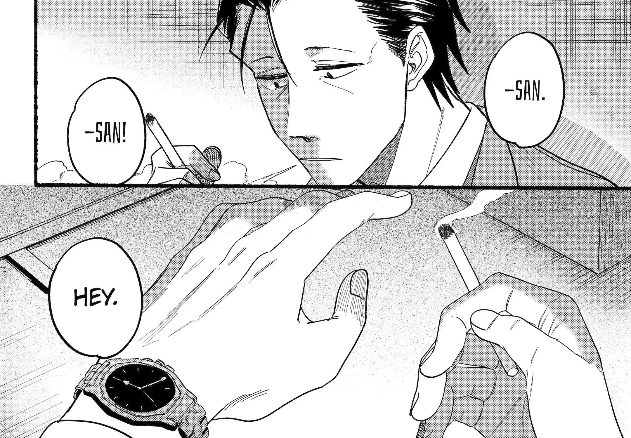 A Story About Smoking at the Back of the Supermarket Chapter 28.1 page 11 - 