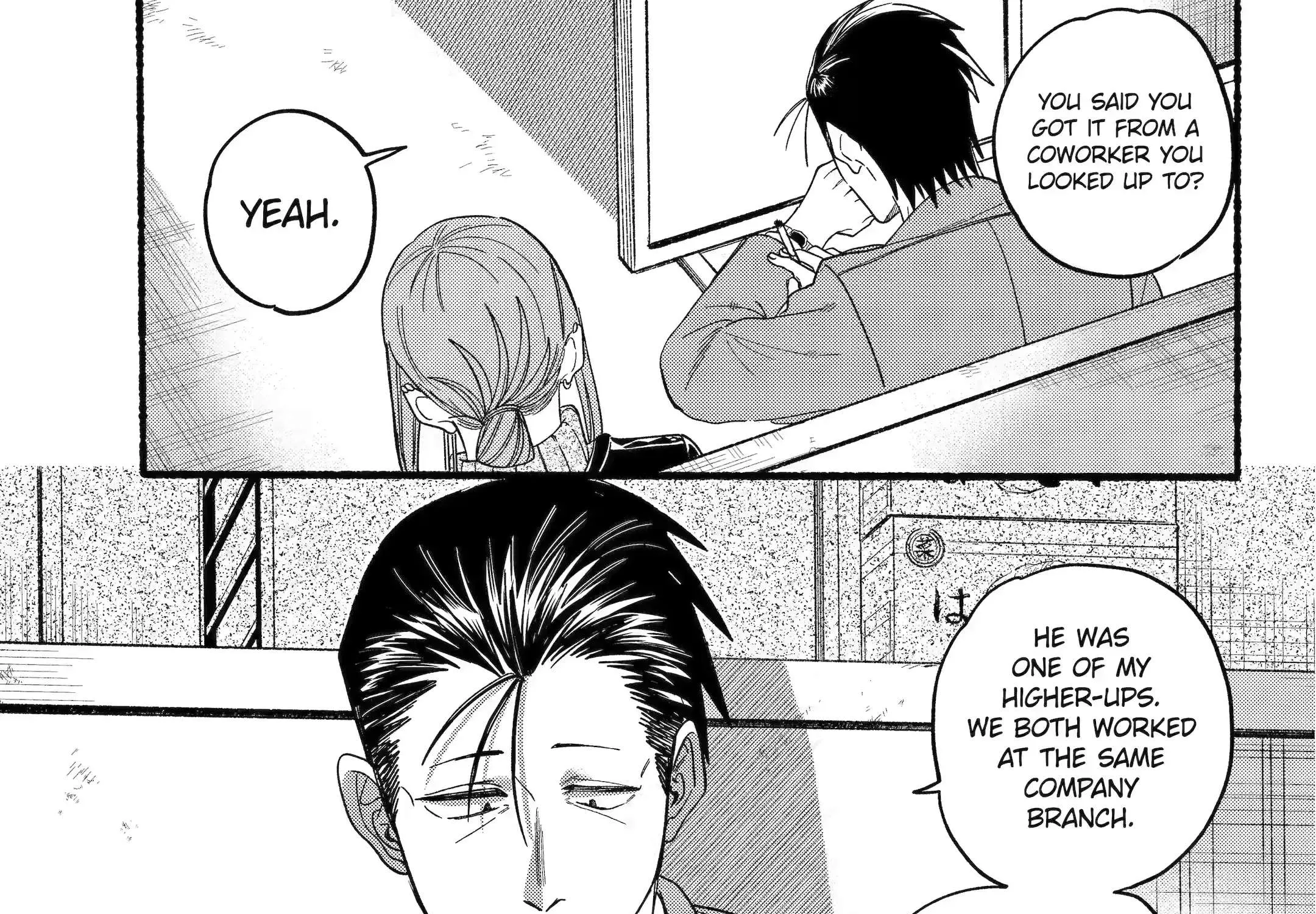 A Story About Smoking at the Back of the Supermarket Chapter 28.1 page 19 - 