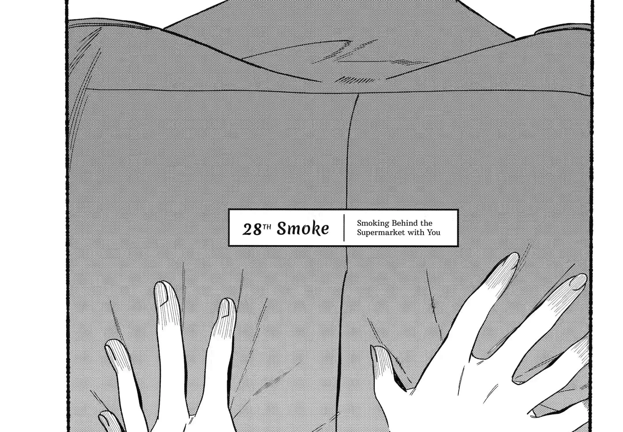 A Story About Smoking at the Back of the Supermarket Chapter 28.1 page 7 - 