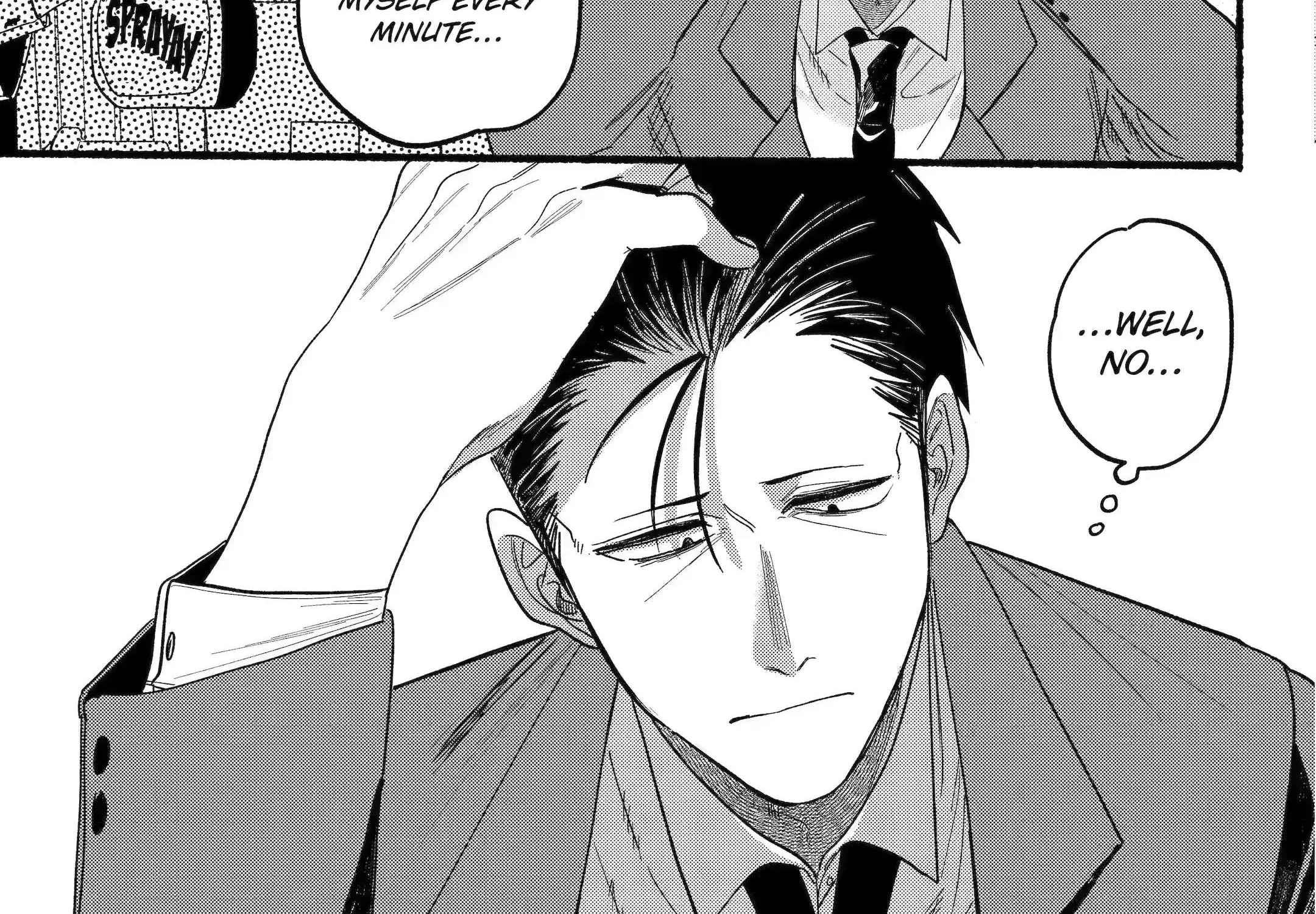A Story About Smoking at the Back of the Supermarket Chapter 28.2 page 14 - 