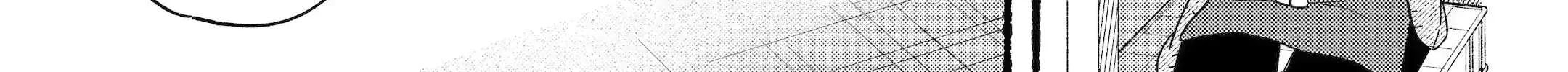 A Story About Smoking at the Back of the Supermarket Chapter 28.3 page 3 - 