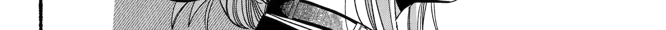 A Story About Smoking at the Back of the Supermarket Chapter 28.3 page 33 - 