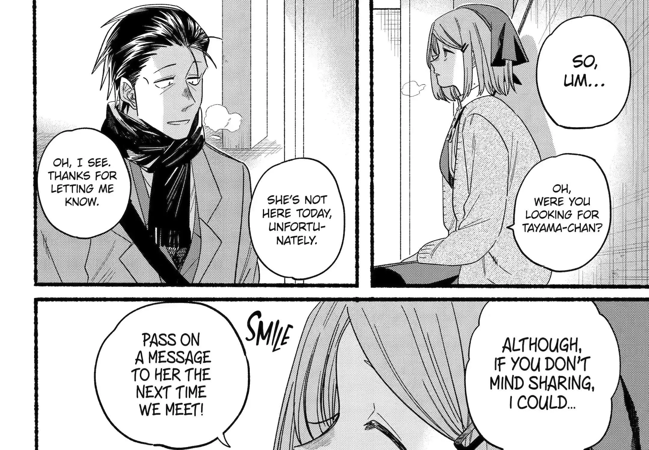 A Story About Smoking at the Back of the Supermarket Chapter 28.3 page 7 - 
