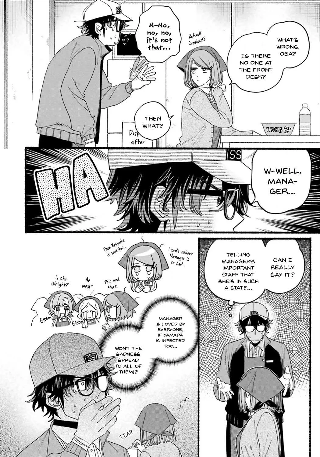 A Story About Smoking at the Back of the Supermarket Chapter 28.5 page 11 - 