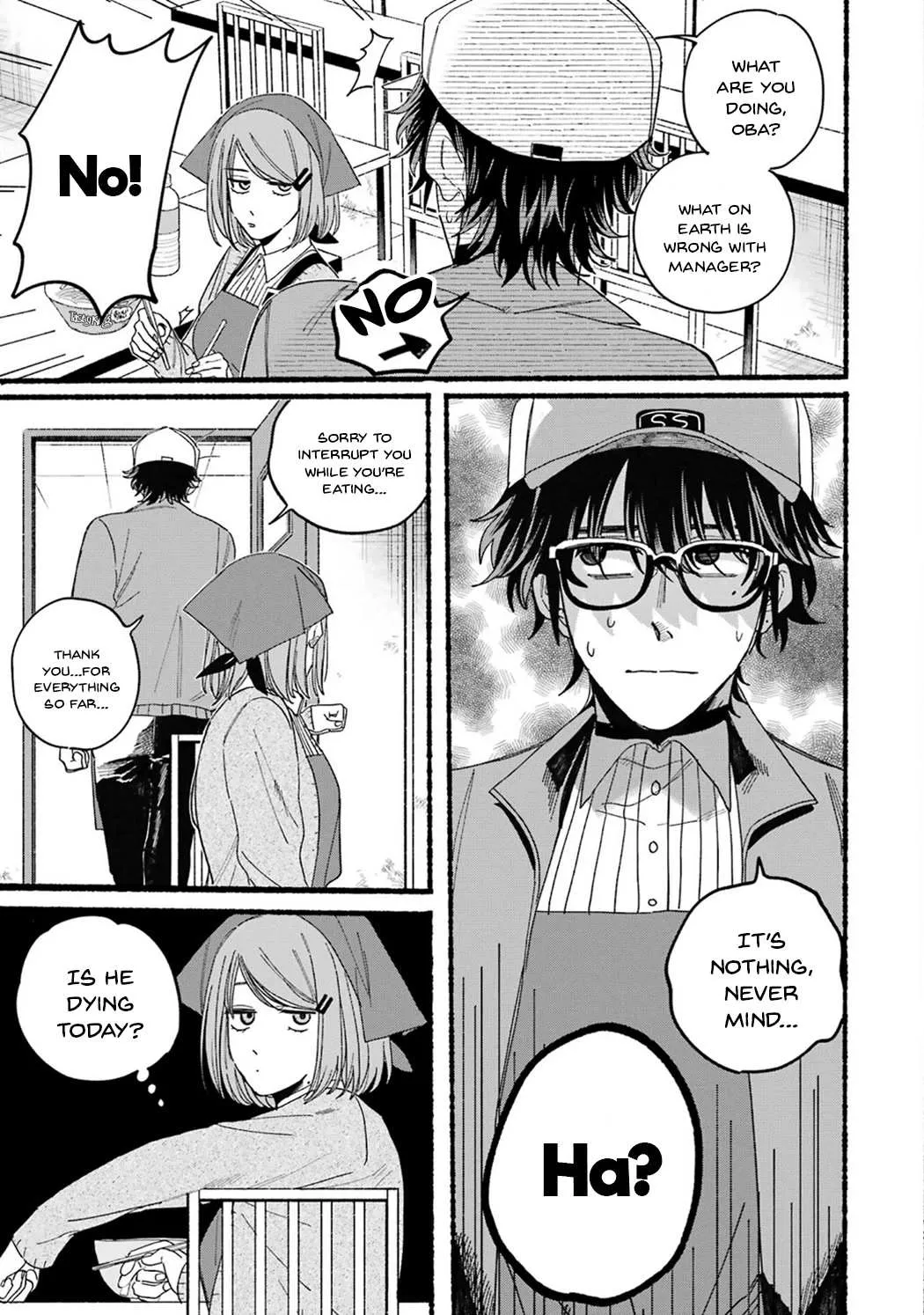 A Story About Smoking at the Back of the Supermarket Chapter 28.5 page 12 - 