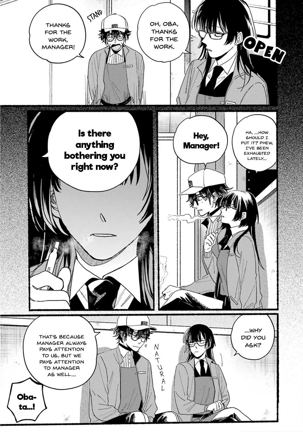A Story About Smoking at the Back of the Supermarket Chapter 28.5 page 14 - 