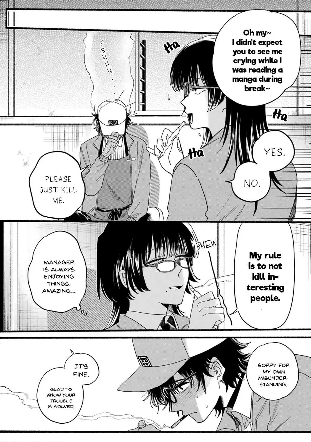 A Story About Smoking at the Back of the Supermarket Chapter 28.5 page 19 - 