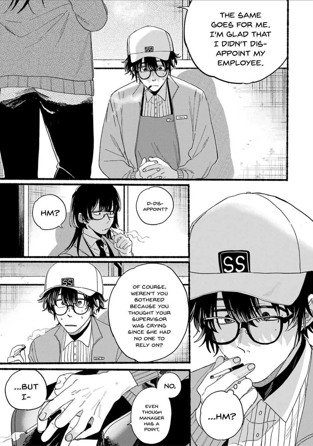 A Story About Smoking at the Back of the Supermarket Chapter 28.5 page 20 - 