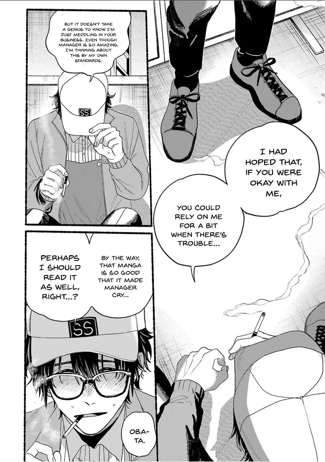 A Story About Smoking at the Back of the Supermarket Chapter 28.5 page 21 - 