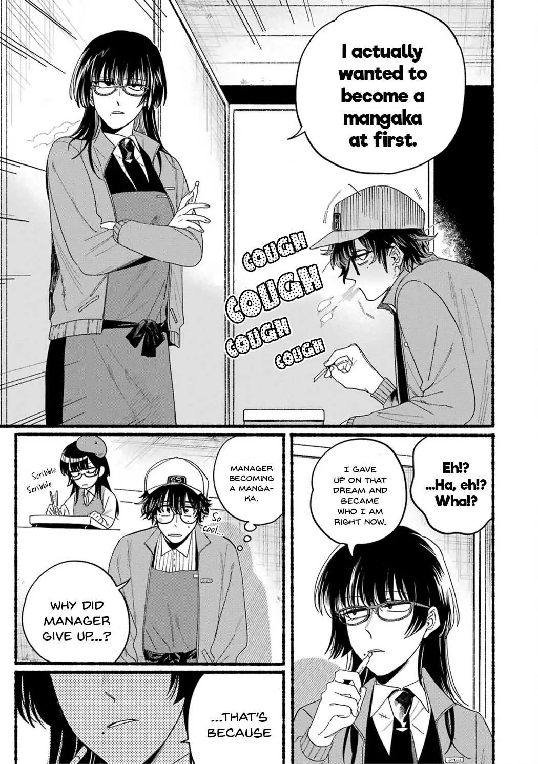 A Story About Smoking at the Back of the Supermarket Chapter 28.5 page 22 - 