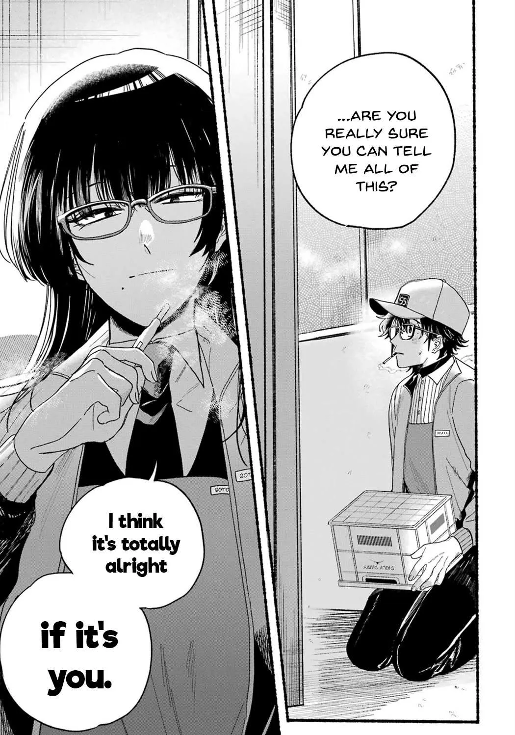 A Story About Smoking at the Back of the Supermarket Chapter 28.5 page 27 - 