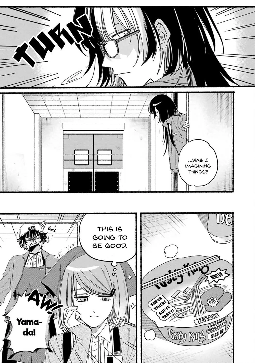 A Story About Smoking at the Back of the Supermarket Chapter 28.5 page 10 - 