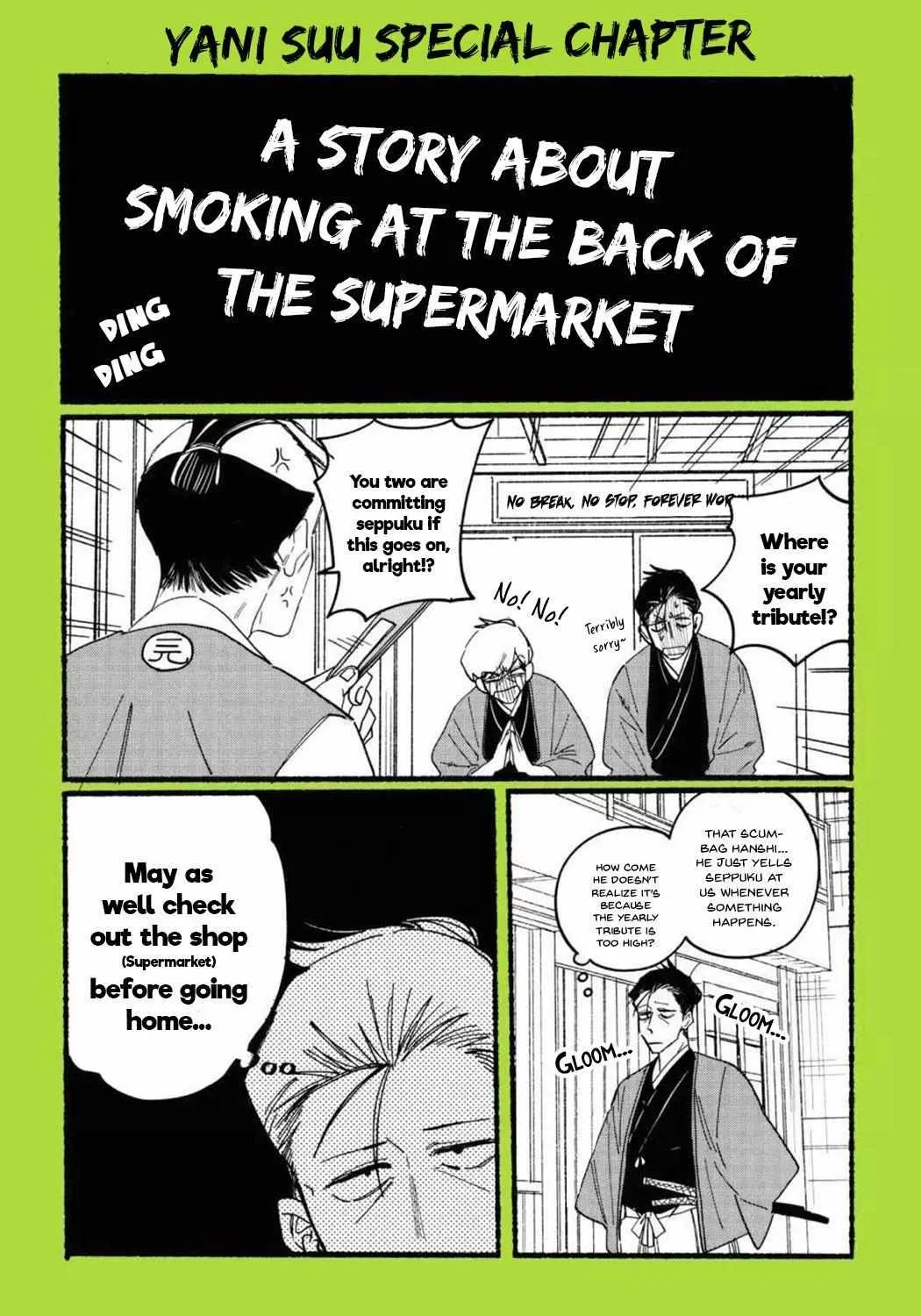 A Story About Smoking at the Back of the Supermarket Chapter 28.6 page 2 - 
