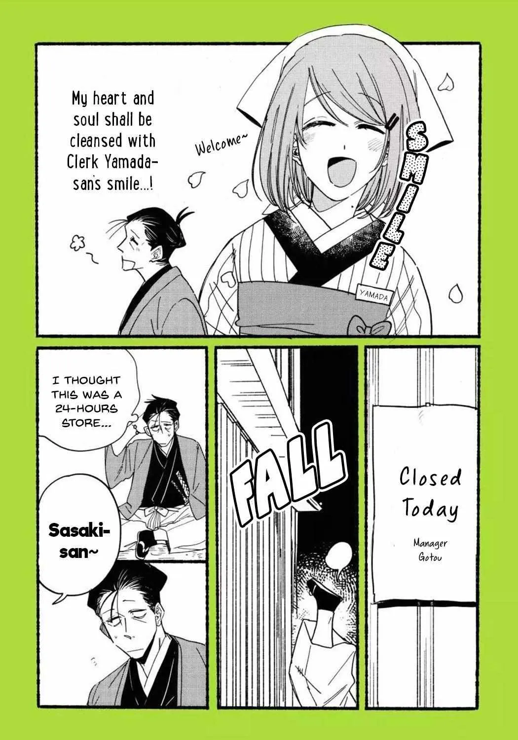 A Story About Smoking at the Back of the Supermarket Chapter 28.6 page 4 - 