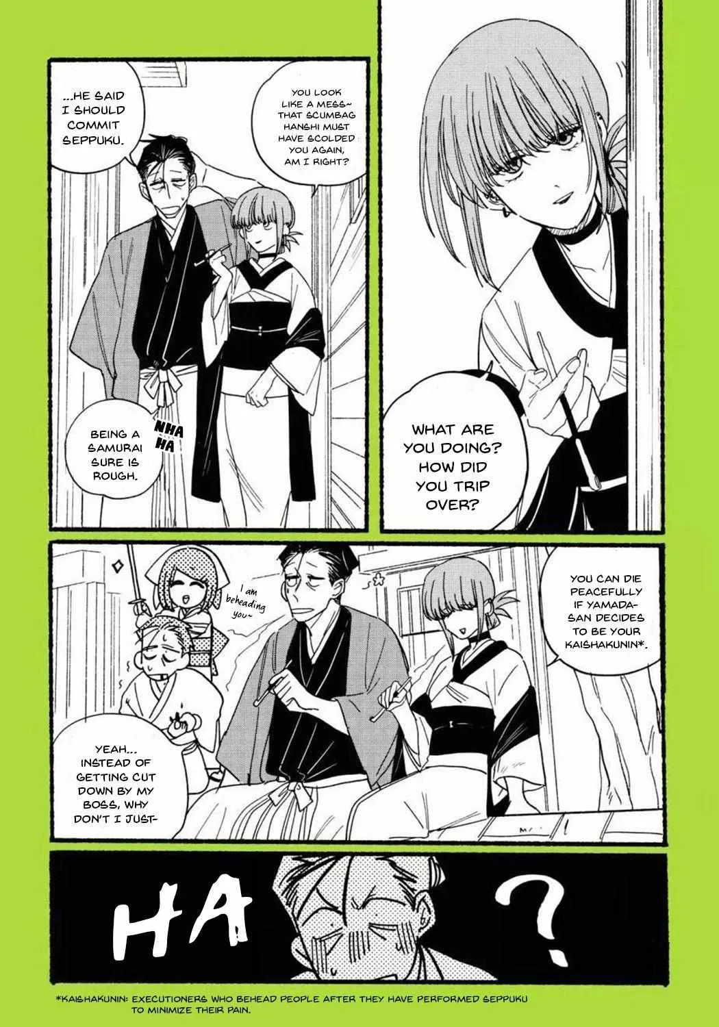 A Story About Smoking at the Back of the Supermarket Chapter 28.6 page 6 - 