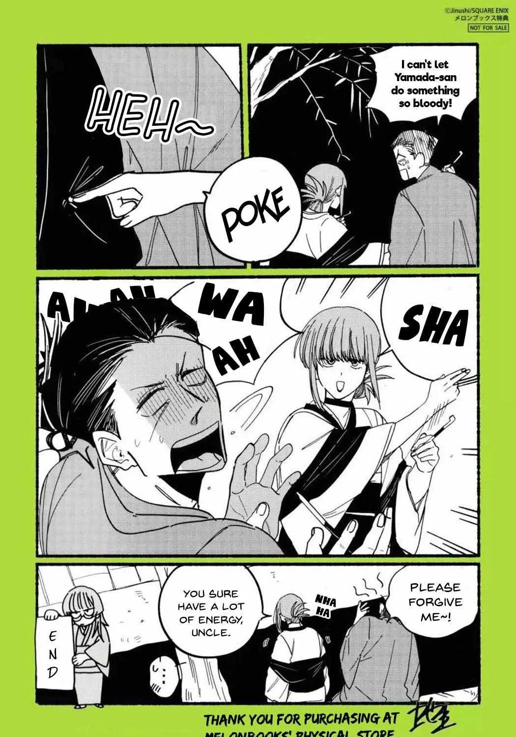 A Story About Smoking at the Back of the Supermarket Chapter 28.6 page 8 - 