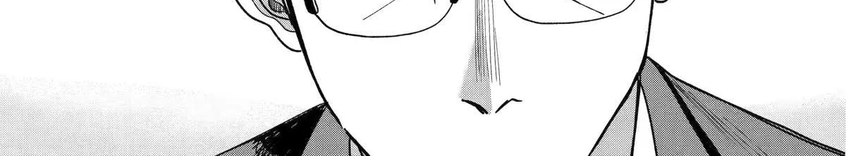 A Story About Smoking at the Back of the Supermarket Chapter 28 page 2 - 