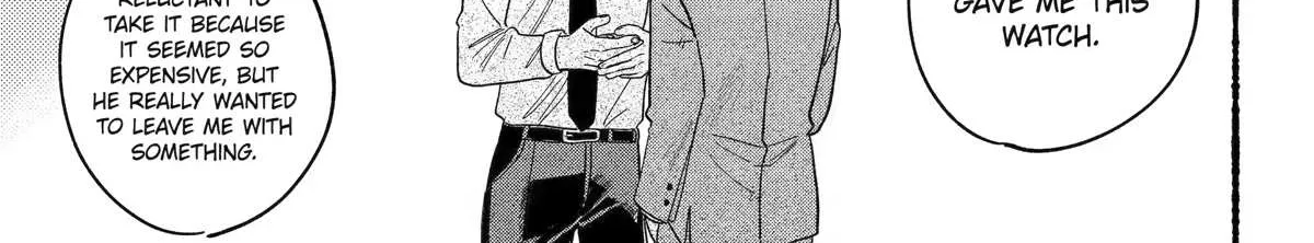 A Story About Smoking at the Back of the Supermarket Chapter 28 page 14 - 
