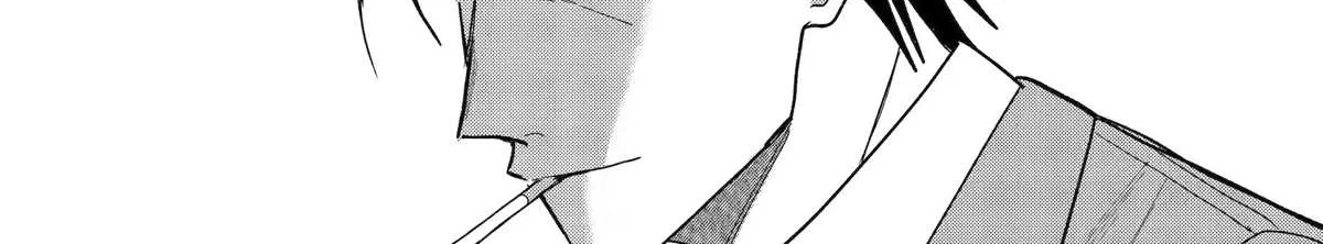 A Story About Smoking at the Back of the Supermarket Chapter 28 page 16 - 