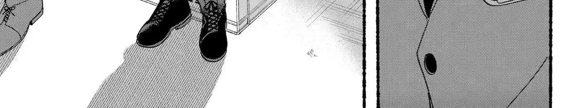 A Story About Smoking at the Back of the Supermarket Chapter 28 page 18 - 