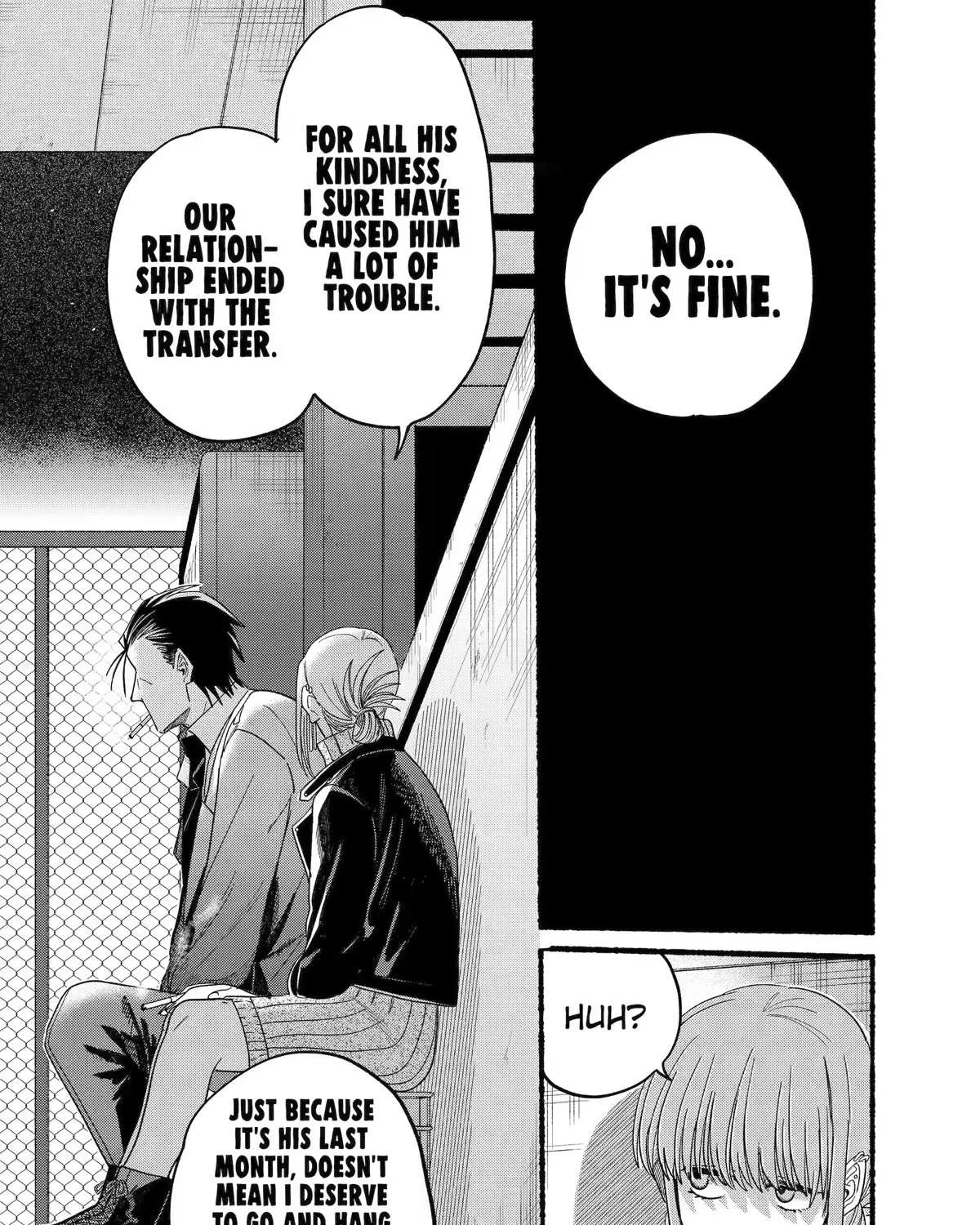 A Story About Smoking at the Back of the Supermarket Chapter 28 page 19 - 