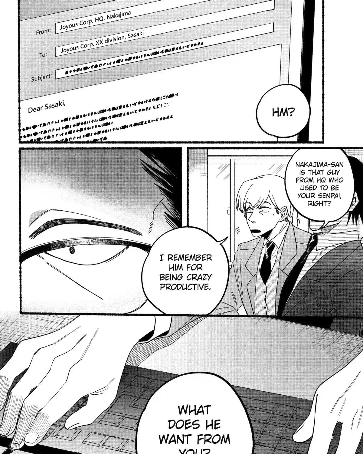A Story About Smoking at the Back of the Supermarket Chapter 28 page 3 - 