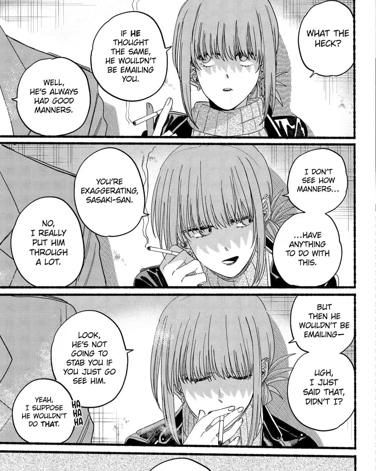 A Story About Smoking at the Back of the Supermarket Chapter 28 page 21 - 