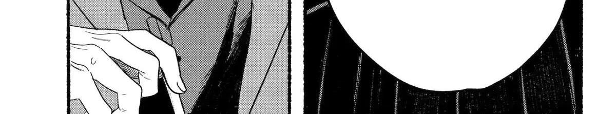 A Story About Smoking at the Back of the Supermarket Chapter 28 page 26 - 