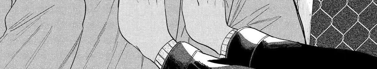 A Story About Smoking at the Back of the Supermarket Chapter 28 page 36 - 
