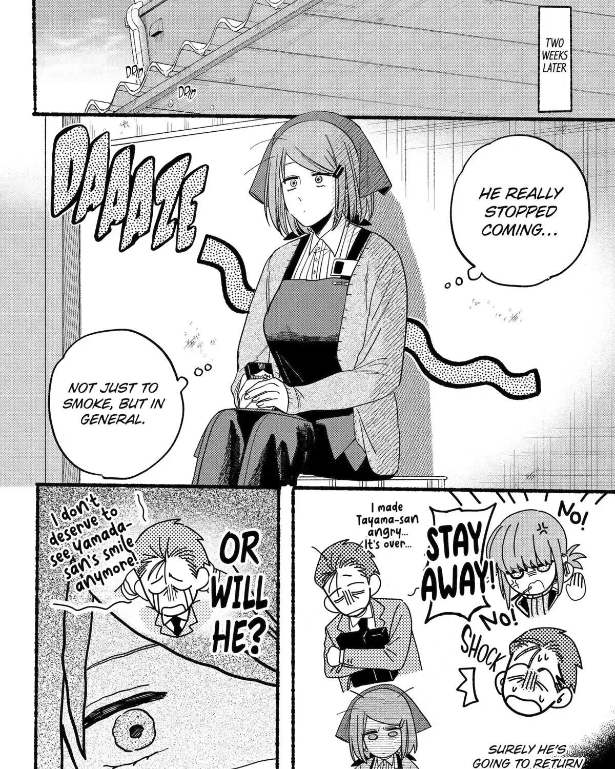 A Story About Smoking at the Back of the Supermarket Chapter 28 page 39 - 