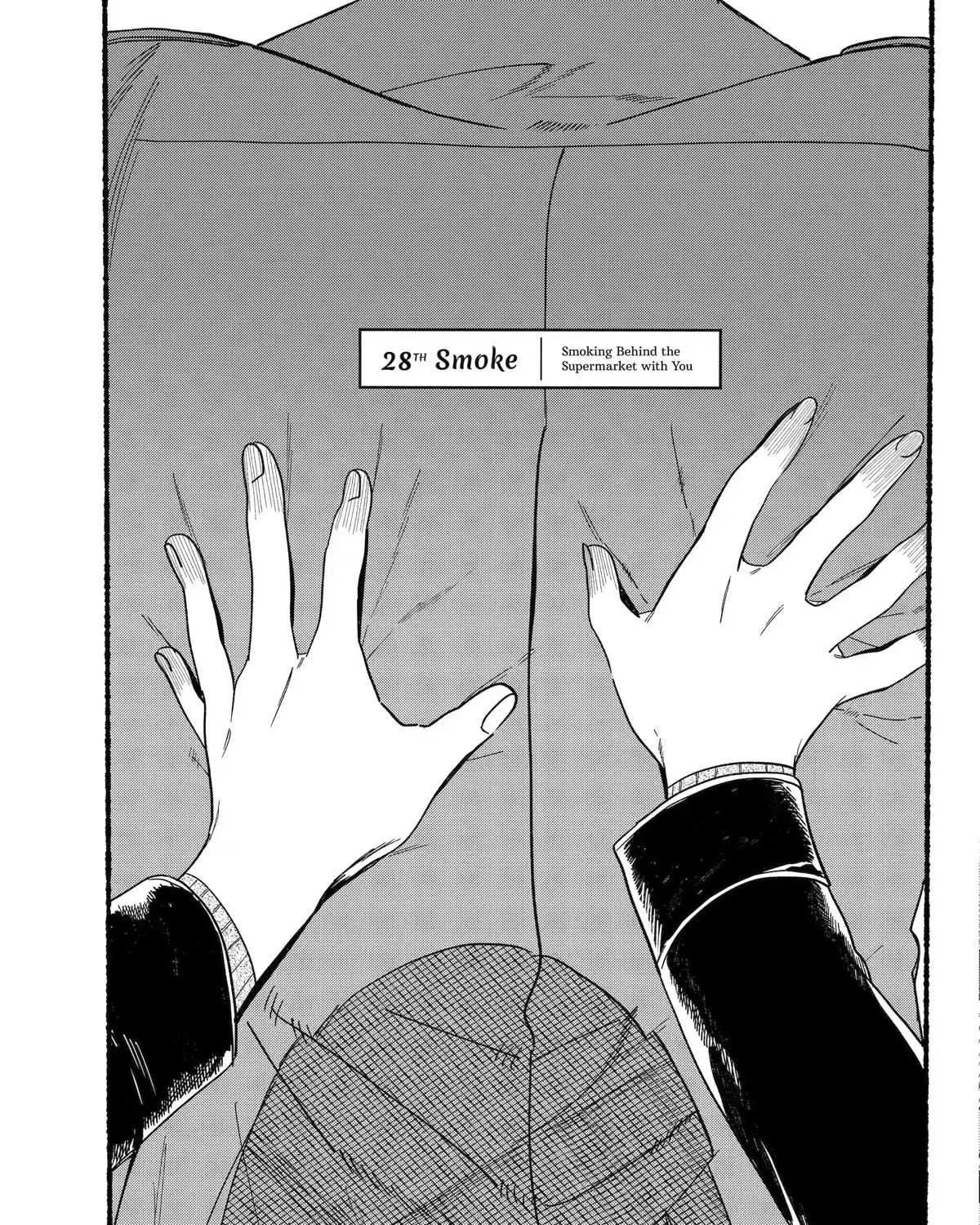 A Story About Smoking at the Back of the Supermarket Chapter 28 page 5 - 