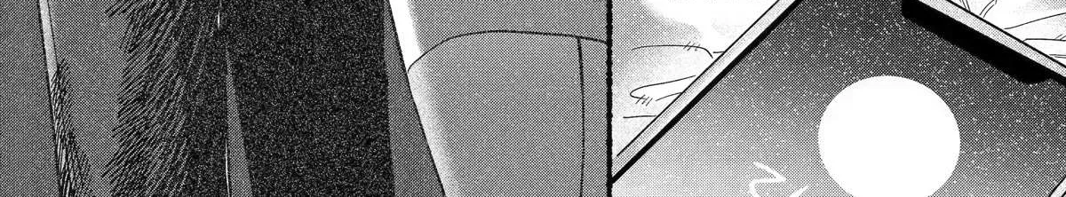 A Story About Smoking at the Back of the Supermarket Chapter 28 page 44 - 