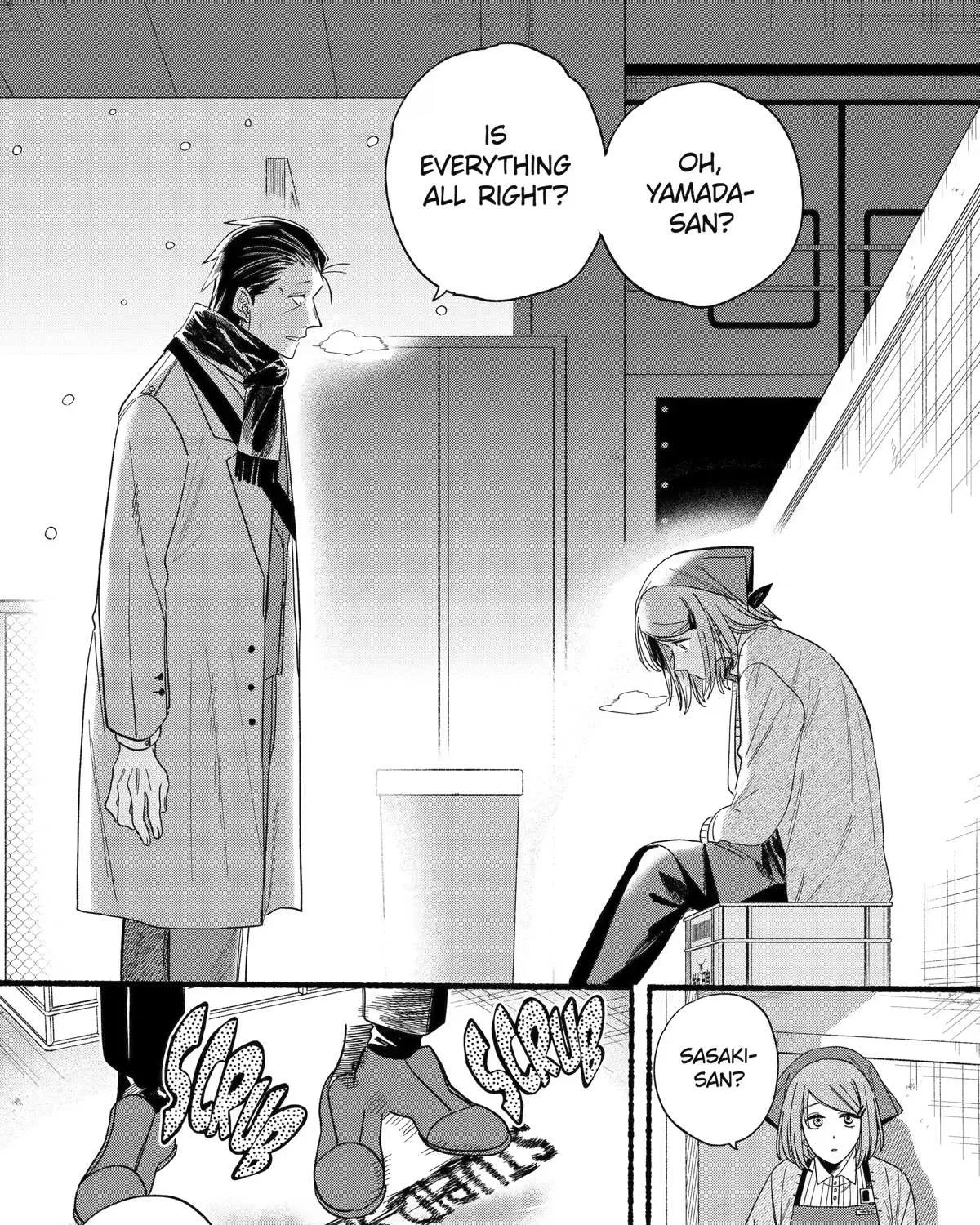 A Story About Smoking at the Back of the Supermarket Chapter 28 page 47 - 