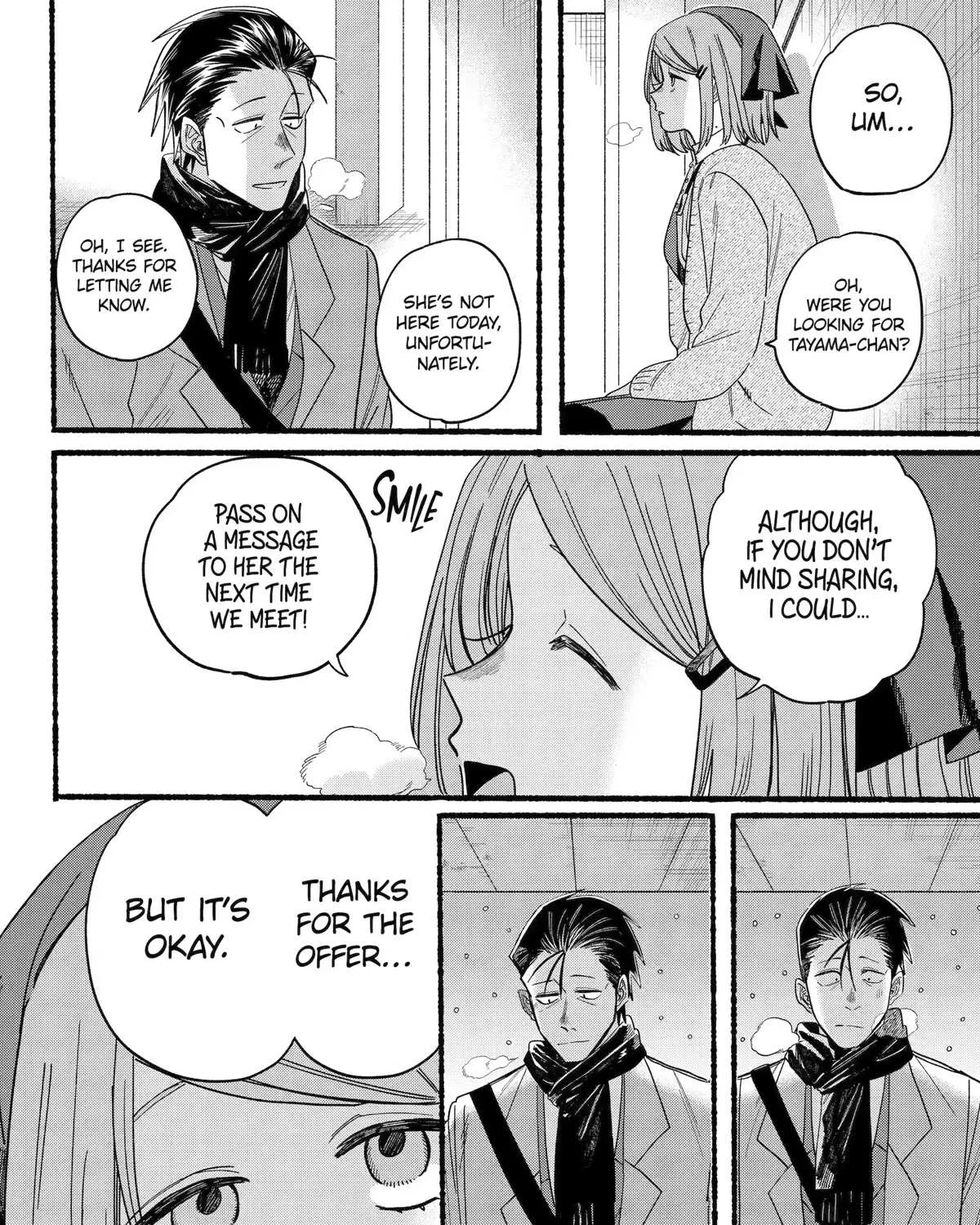 A Story About Smoking at the Back of the Supermarket Chapter 28 page 51 - 