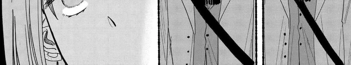 A Story About Smoking at the Back of the Supermarket Chapter 28 page 52 - 