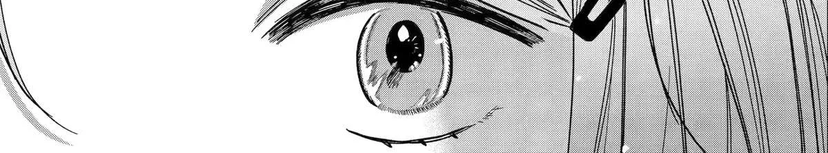 A Story About Smoking at the Back of the Supermarket Chapter 28 page 54 - 