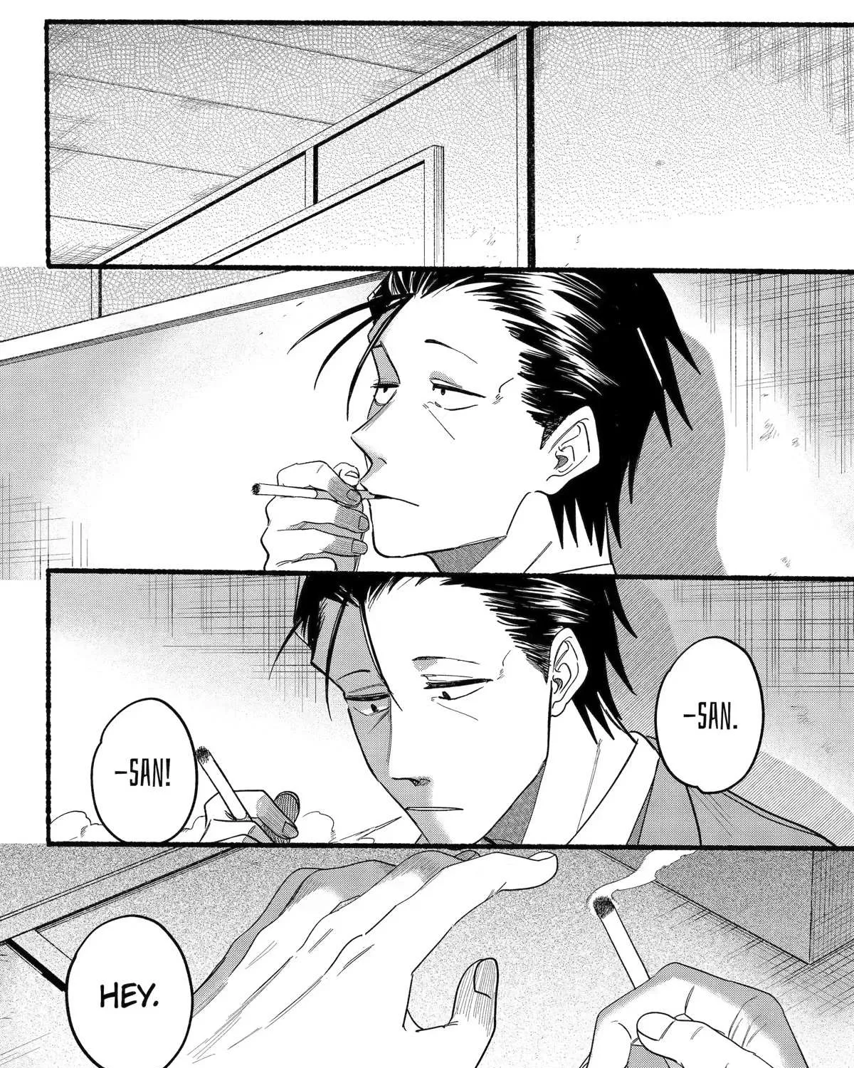 A Story About Smoking at the Back of the Supermarket Chapter 28 page 7 - 