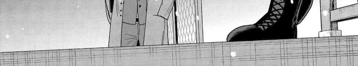A Story About Smoking at the Back of the Supermarket Chapter 28 page 72 - 