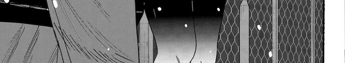 A Story About Smoking at the Back of the Supermarket Chapter 28 page 74 - 