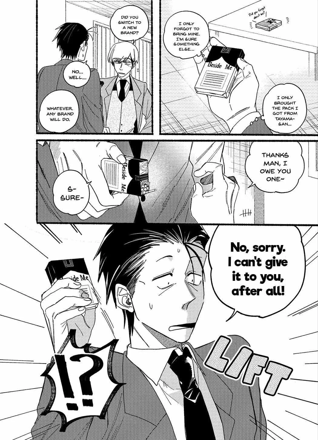 A Story About Smoking at the Back of the Supermarket Chapter 29.1 page 3 - 