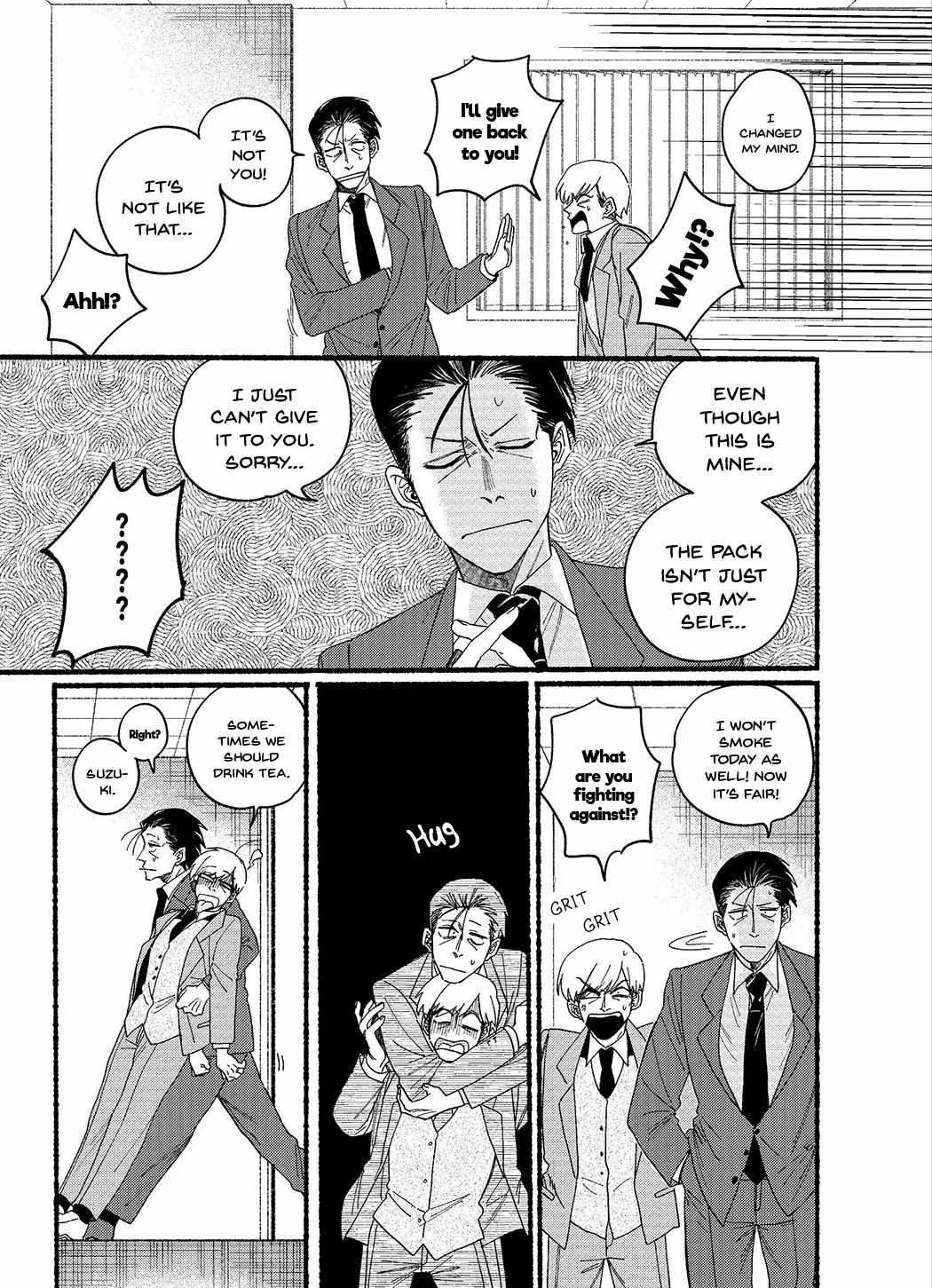 A Story About Smoking at the Back of the Supermarket Chapter 29.1 page 4 - 