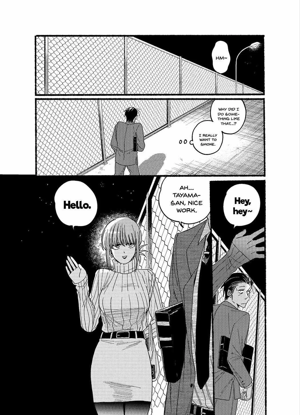 A Story About Smoking at the Back of the Supermarket Chapter 29.1 page 5 - 