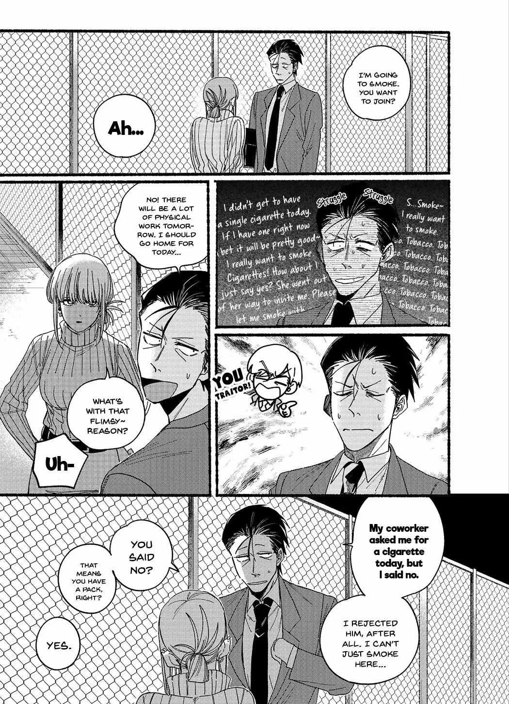 A Story About Smoking at the Back of the Supermarket Chapter 29.1 page 6 - 