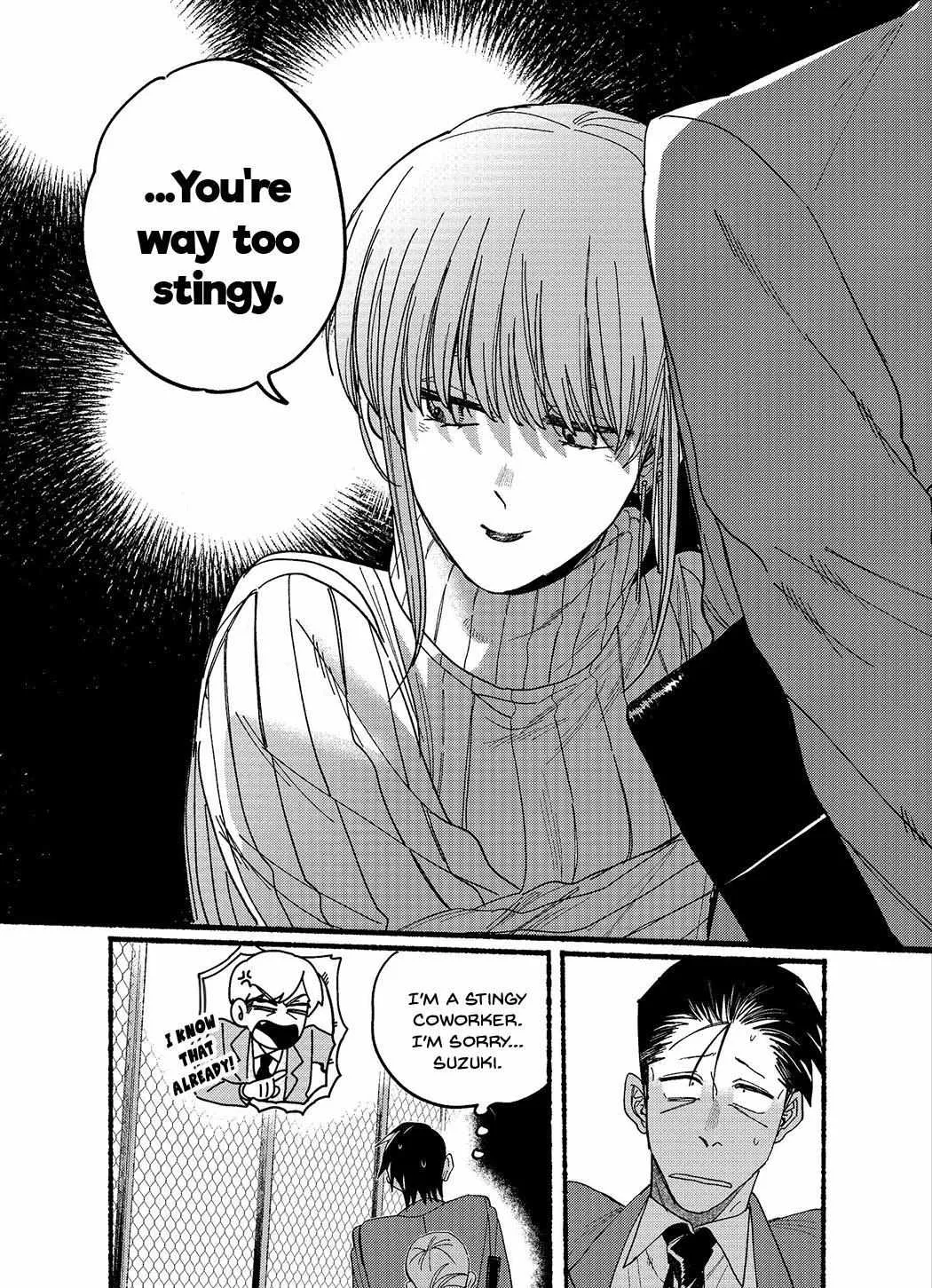 A Story About Smoking at the Back of the Supermarket Chapter 29.1 page 9 - 