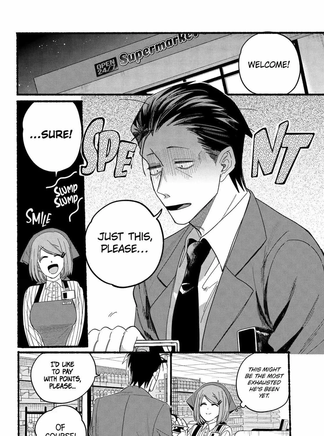 A Story About Smoking at the Back of the Supermarket Chapter 29 page 12 - 