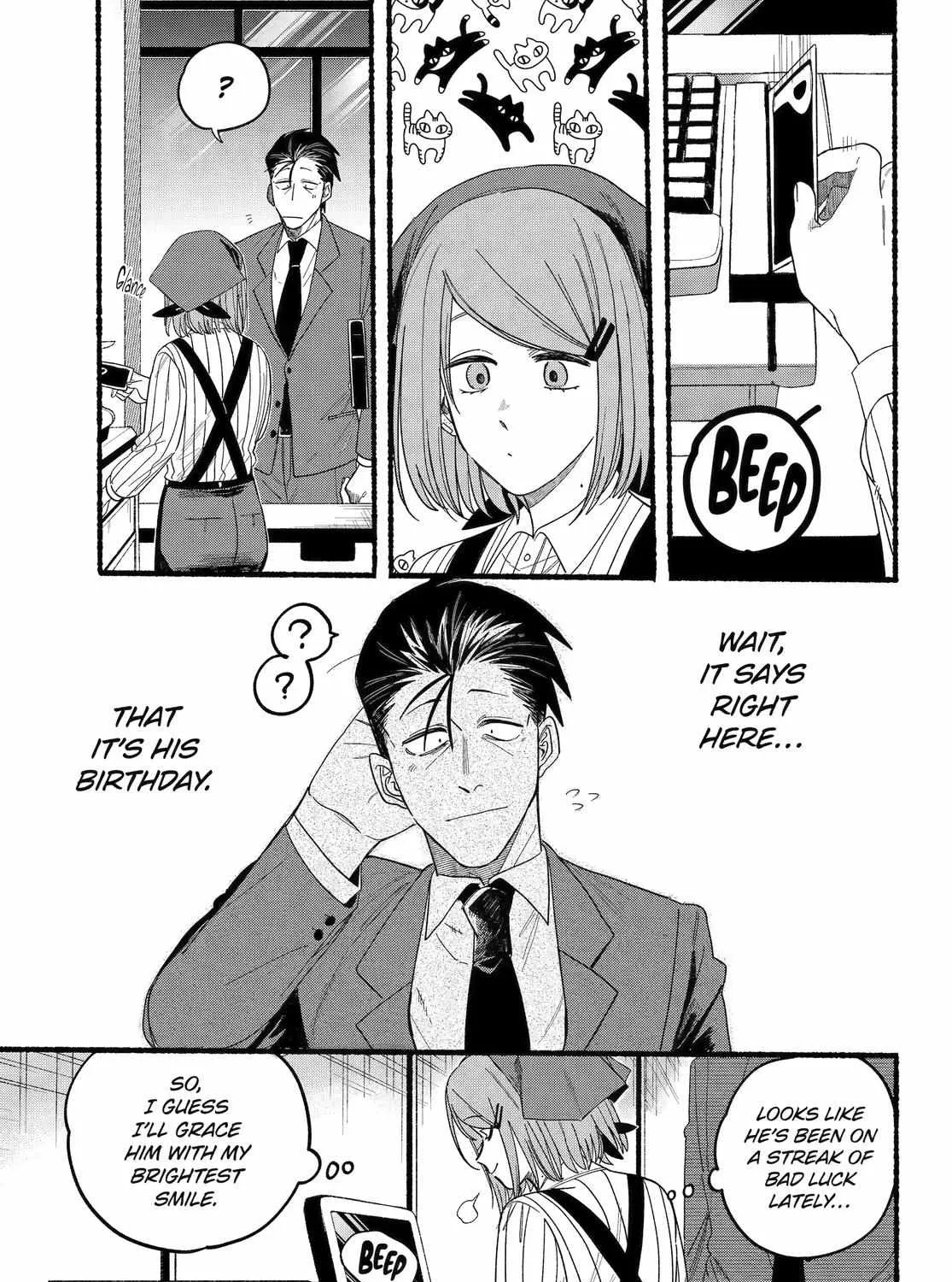 A Story About Smoking at the Back of the Supermarket Chapter 29 page 14 - 