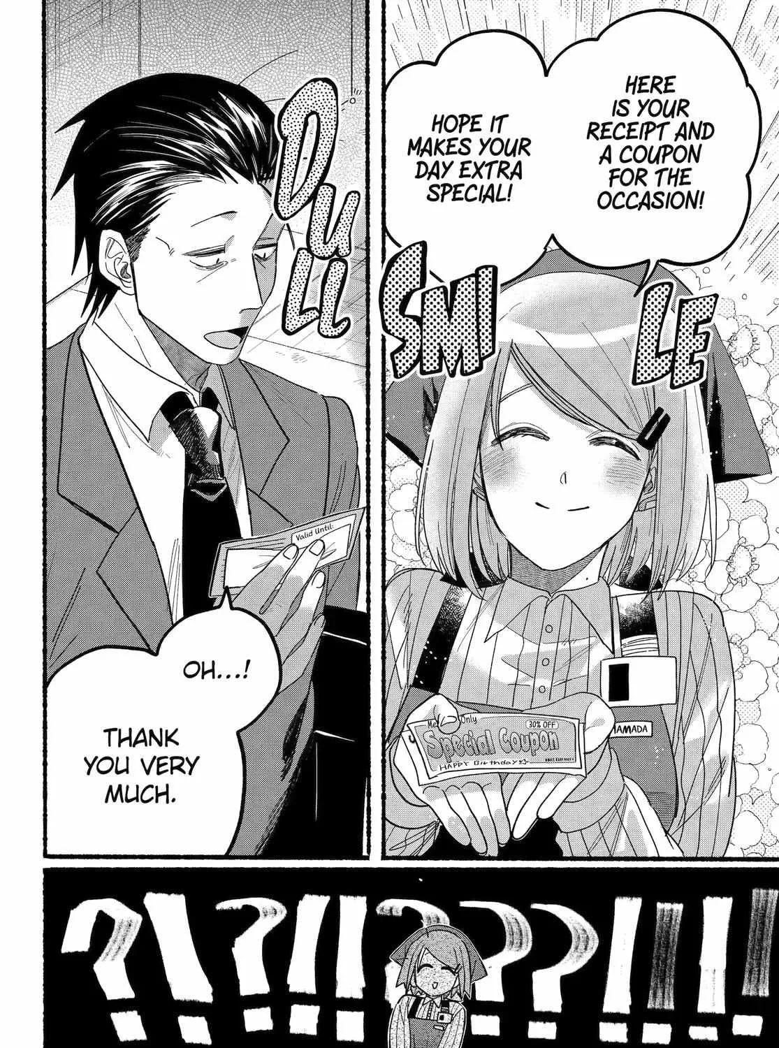 A Story About Smoking at the Back of the Supermarket Chapter 29 page 16 - 