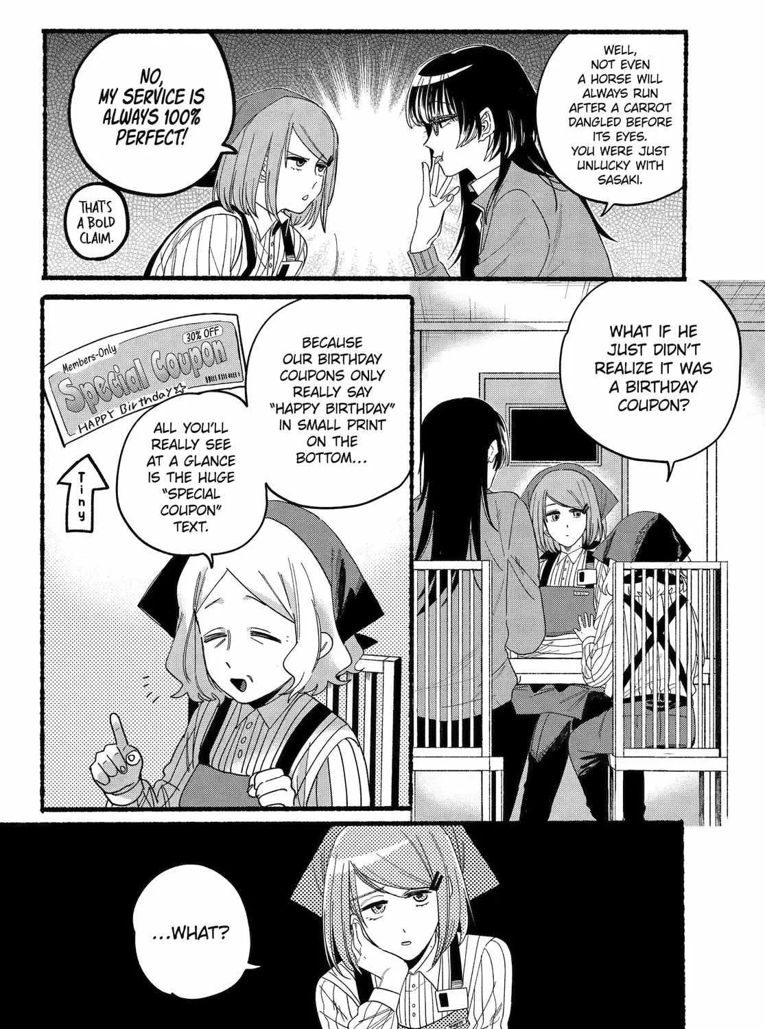 A Story About Smoking at the Back of the Supermarket Chapter 29 page 20 - 