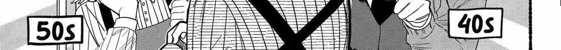 A Story About Smoking at the Back of the Supermarket Chapter 29 page 23 - 