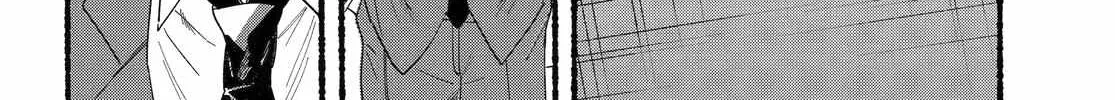 A Story About Smoking at the Back of the Supermarket Chapter 29 page 25 - 